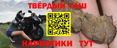 прущие грибы Новокубанск